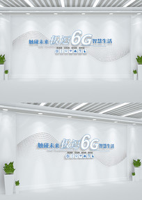6GƼҵĻǽ