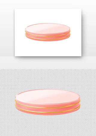 粉红色的圆形电商展台 PNG