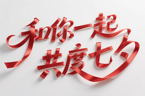 һ𹲶Ϧ˽ 