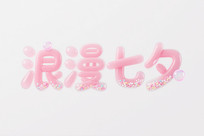 Ϧ˽ 