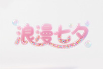 Ϧ˽ 