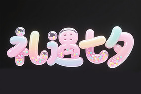 Ϧ˽ 