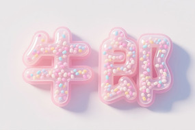 ţ˽ 