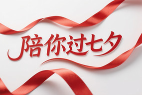 Ϧ˽ 