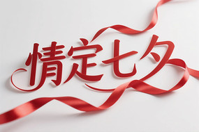 鶨Ϧ˽