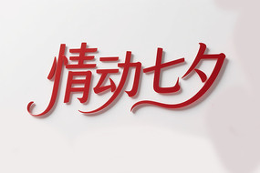 鶯Ϧ˽