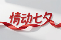 鶯Ϧ˽
