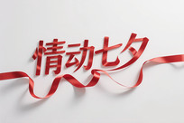 鶯Ϧ˽