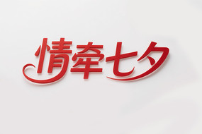 ǣϦ˽