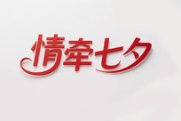 ǣϦ˽