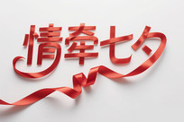 ǣϦ˽
