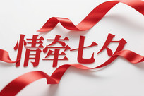 ǣϦ˽