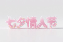 Ϧ˽˽