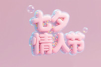 Ϧ˽˽