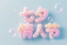 Ϧ˽˽