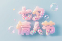 Ϧ˽˽