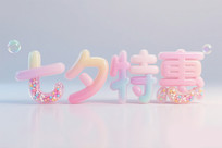 Ϧػ˽ 