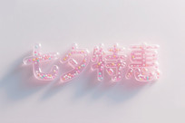 Ϧػ˽