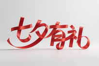 Ϧ˽