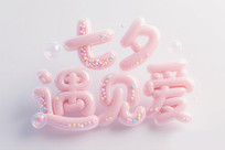 Ϧ˽ 