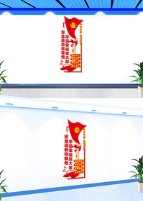 氲ȫĻǽ