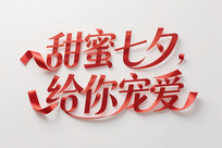 Ϧ谮˽
