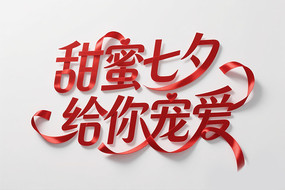 Ϧ谮˽
