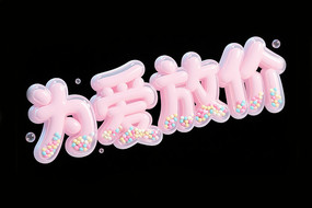 Ϊż˽