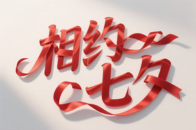 ԼϦ˽