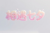 Ϧ˽