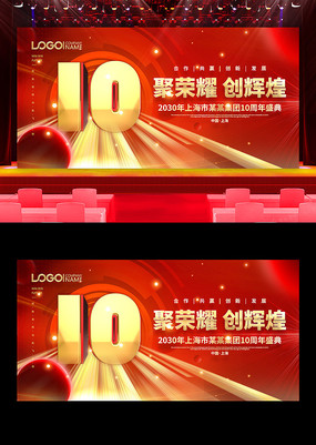 10