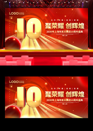 10