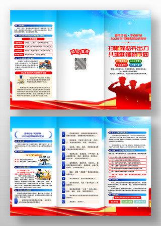 2025ɨڳ֪ʶҳ PSD