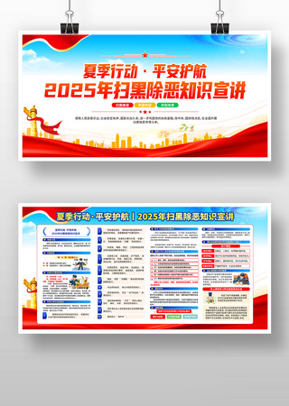 2025ɨڳ֪ʶչ
