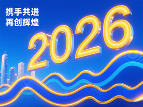 2026Ϧڹ˾ҵᱳ