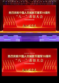 һڱôᱳչ