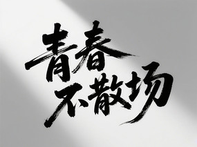 ɢഺ