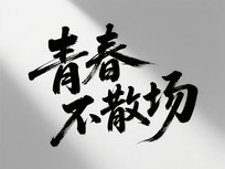 ɢഺ
