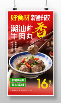 ţ躣չ