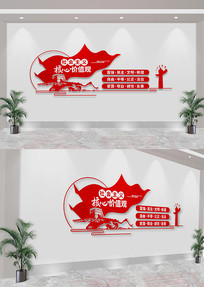 ļֵĻǽ