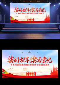 дٹ黶ͻ᷵绶ӭᱳ
