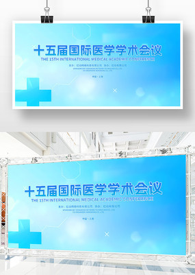 ҽѧѧ鱳չ