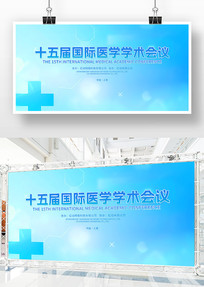 ҽѧѧ鱳չ