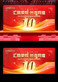 ɫ10챳