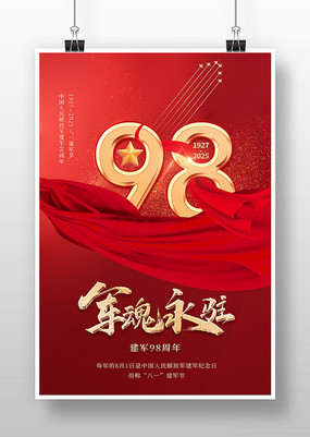 98һںɫ