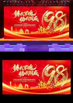 98һ̨չ