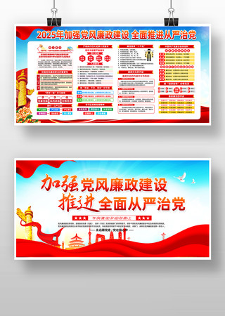 صλ2025굳赳չ