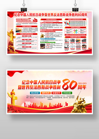 սʤ80굳ģ