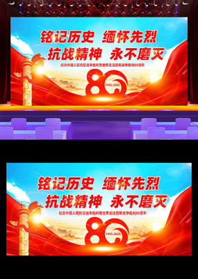 սʤ80չ
