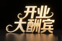 ҵ
